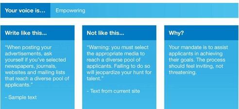 5 tone of voice examples and tips to improve your messaging