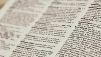 DAM Dictionary